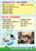 2021至23-年報-03