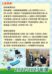 2021至23-年報-05